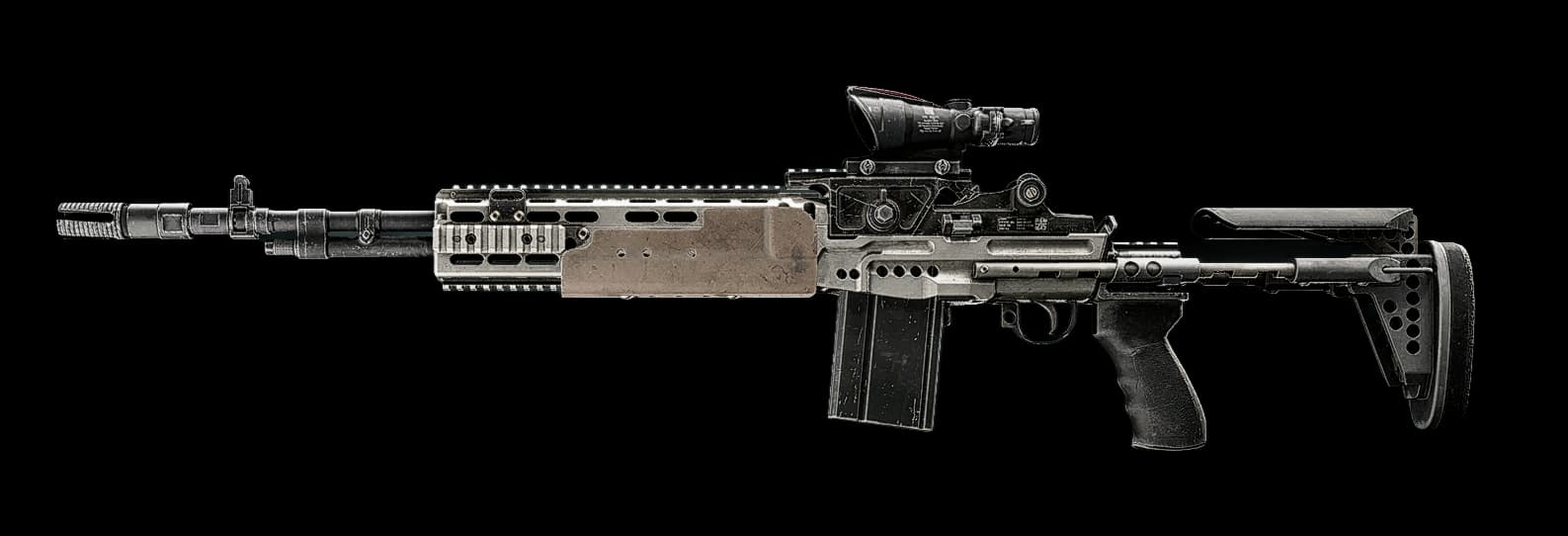 M39 EMR