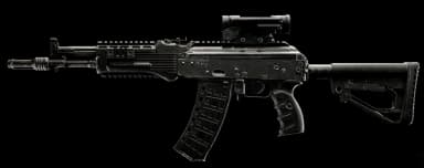 AK-205 icon